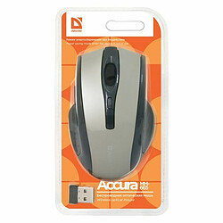 Avis Souris Defender ACCURA MM-665 Gris