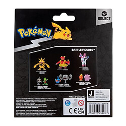 Avis Bandai - Pokémon - Pack évolution - Figurine Pichu 5cm + Figurine Pikachu 8cm + Figurine Raichu 10cm - JW2778