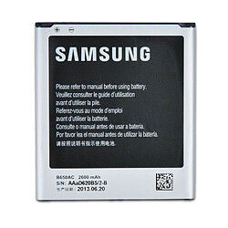 Acheter Caseink Batterie d Origine Samsung EB-B650AC Pour Galaxy Mega 5.8 (2600mAh)