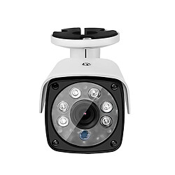 Avis Wewoo 633H2 / A 1080P 3.6mm blanc Lentille CCTV DVR Système de Surveillance IP66 Intérieure Sécurité Bullet Caméra avec 6 LED Array, Vision Nocturne