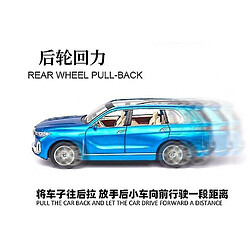 Universal 1:24 BMW X7 Modèle de voiture Alloy Car Die Cast Toy Car Model Tat Back Children's Toy pas cher