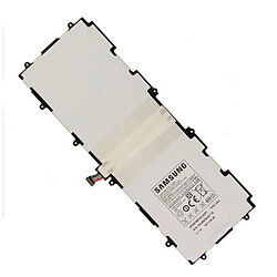 Batterie 3.7v 7000mAh neuf pour Samsung Galaxy Tab 1 2 10.1 P7500 P5100 P5110