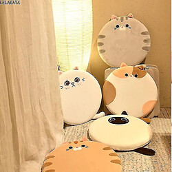 Avis Universal 40 cm Cat inu forme rond chaise coussin canapé décoration décoration cadeau en peluche