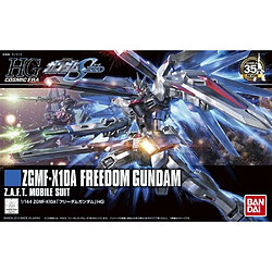 Bandai Figurine Gundam Freedom HG 1 144