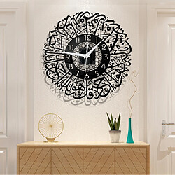 Acheter Horloge Murale Silencieuse à Quartz Islamique Acrylique Musulman Eid Ramadan Noir