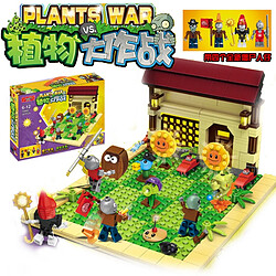 Universal Jeu d'attaque zombie Jouets d'action Jouets d'image Blocs de construction Briques Jouets & 124 ; Jouet d'action & 124 ; Plantes & Zombies Plantes Zombies