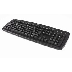 Kensington ValuKeyboard