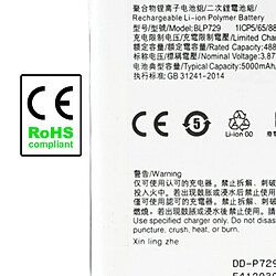 Acheter Avizar Batterie Interne pour Realme 5 5000 mAh Compatible Remplace BLP729