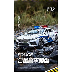 Avis Universal 1: 32 Voiture jouet BMW M8 Voiture jouet en alliage Voiture jouet moulé sous pression Modèle de voiture Modèle de simulation à l'échelle miniature Voiture jouet Jouet pour enfants(blanche)