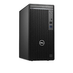 Avis DELL OptiPlex 7010