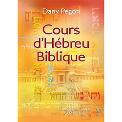 Cours d'hébreu biblique