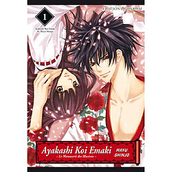 Ayakashi Koi Emaki : le manuscrit des illusions. Vol. 1