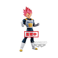 Bandai Banpresto Dragonball Super - Statuette Cyokuku Buyuden Super Saiyan God Vegeta 22 cm