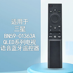 GUPBOO BN59-01363A Télécommande TV série QLED vocale UN43AU8000FXZA UN65AU80