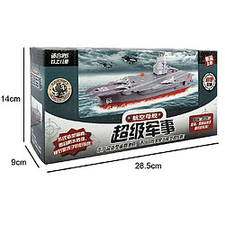 Aircraft Carrier Toy, Vaisseau Modèle, Jouet Eau, Jouet électronique, Cadeau Enfants pas cher