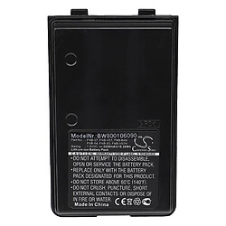 vhbw Batterie remplacement pour Yaesu / Vertex FNB-94, FNB-V94 pour radio talkie-walkie (2200mAh, 7,4V, Li-ion)