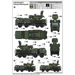 Avis Trumpeter Maquette Camion Russian 72v6e4 Combat Vehicle Of 96k6 Pantsir -s1 Admgs