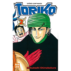 Toriko. Vol. 2. Coco !!