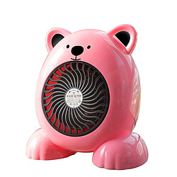 Ventilateur