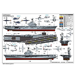 Acheter Trumpeter Maquette Bateau Uss Intrepid Cv-11