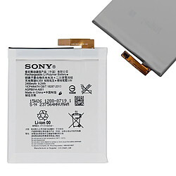 Batterie AGPB014-A001 d'Origine Sony Xperia M4 Aqua E2303