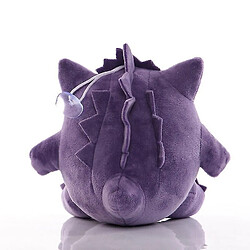 Acheter Universal 1 poupée peluche 18 cm pendentif kawaii clip douce poupée en peluche cadeau