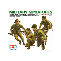 Tamiya Figurine Mignature Japanese Army Infantry