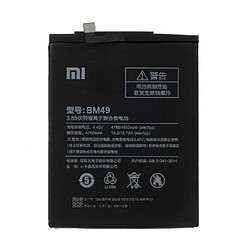 BATTERIE ORIGINALE - OFFICIEL XIAOMI BM49 - 4850mAh