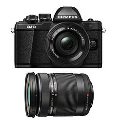 PACK OLYMPUS OM-D E-M10 II NOIR + 14-42 Pancake Zoom EZ NOIR + 40-150 NOIR