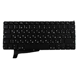 clavier de remplacement pour apple macbook pro 15 a1286 russe