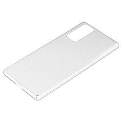 Acheter Cadorabo Coque Honor 30 Etui en Transparent