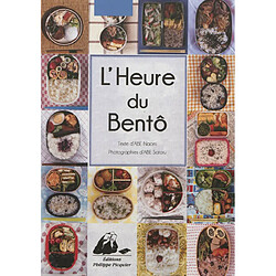 L'heure du bentô