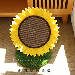 Universal Joli tournesol, chat, griffe, jouet, sisal, chat, griffe, protection, aiguisage, patte, rasoir, tapis. pas cher