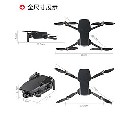 Avis Universal Drone GPS SG108 5G avec appareil photo HD 4K pliable WiFi DRON sans brosse FPV S3 drone RC Quadcopter 25 minutes de vol | RC Helicopter(Le noir)