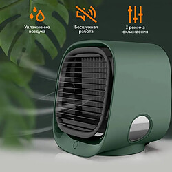 Acheter Nouveau Mini Refroidisseur d'air d'humidification Ventilateur USB Portable de Bureau à Domicile