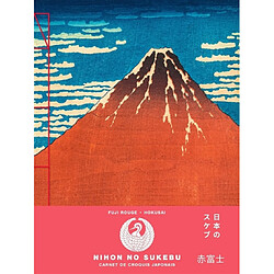 Fuji rouge : Hokusai : Carnet de croquis japonais