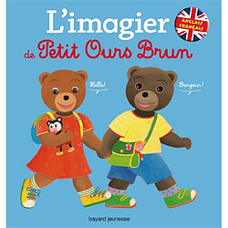 L'imagier anglais-français de Petit Ours Brun