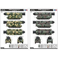 Hobby Boss Maquette Lance Missile Dprk Pukguksong-2 pas cher