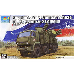 Trumpeter Maquette Camion Russian 72v6e4 Combat Vehicle Of 96k6 Pantsir -s1 Admgs