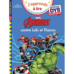 Avengers contre Loki et Thanos : spécial dys, histoire longue - Occasion