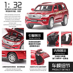 Universal 2019 1: 32 2019 Nouvelle Voiture Jouet Toyota Land Cruiser Métal Jouet Alliage Voiture Jouet Moulé Sous Pression Modèle de Voiture Jouet pour Enfants |(Rouge) pas cher