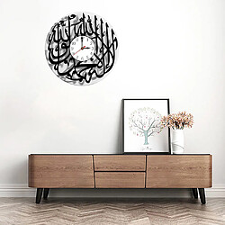 horloge murale islamique grande pour salon chambres