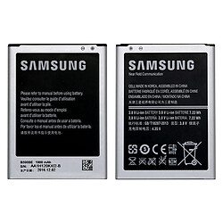 Batterie d'origine pour SAMSUNG B500BE S4 Mini