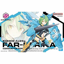 Figure à Collectionner Bandai SIS-Ac25g FAR-FARINA (CONDUCTOR FORM)