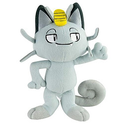 Avis RedMiter Peluche - Pokemon - Miaouss D'alola 25 cm