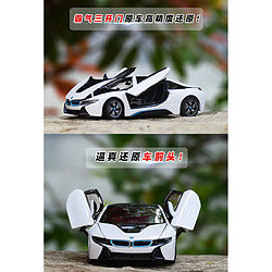 Universal RMZ City BMW i8 Concept 1: 24 Véhicule métallique Moulé sous pression Retour à traction Modèle Jouet Collection Cadeau de Noël | Voiture jouet moulée sous pression (Noir)