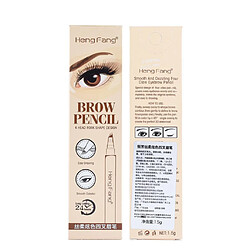 Avis rotation automatique crayon à sourcils imperméable à l'eau longue dernière contour des sourcils définisseur gris foncé