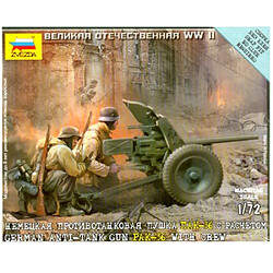 Zvezda Maquette Canon allemand PAK-36 anti-char avec figurines