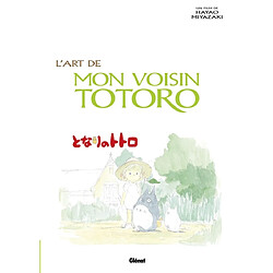 L'art de Mon voisin Totoro