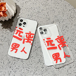 Avis GUPBOO Étui pour iPhone12 Sun Yitong Text Fun Phone Case Simple Silicone